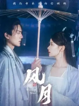 奇巧计程车 动画作品封面